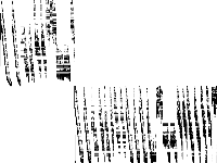 ds decomposed, zeros are white